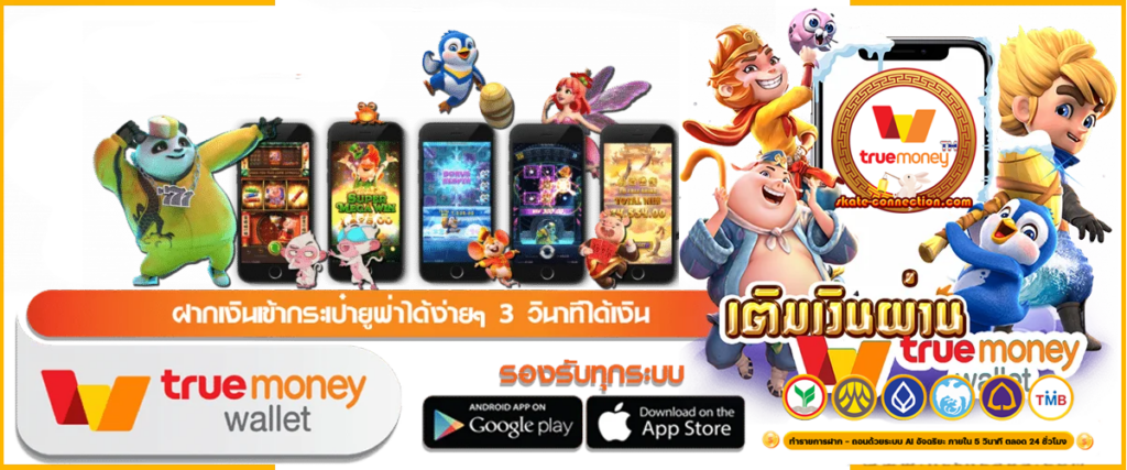 MINDSET 789 สล็อตฟรีเครดิต